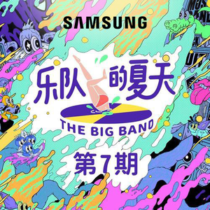 中国黄色免费视頻
