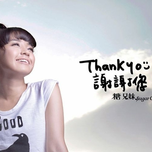 中国黄色免费视頻
