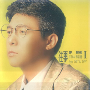 中国黄色免费视頻
