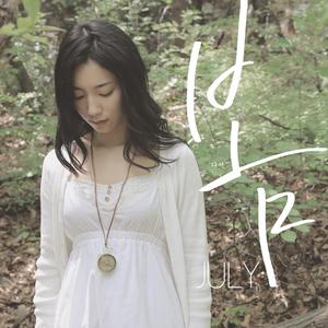 中国黄色免费视頻
