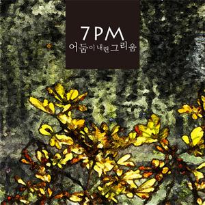 中国黄色免费视頻
