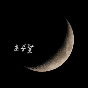 中国黄色免费视頻
